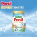 Пральний порошок Persil Sensitive 4050 г (9000101806229) Пральний порошок Persil Sensitive 4050 г (9000101806229)