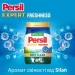   Persil   Silan 2700  (9000101428353)