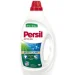    Persil Universal 1485  (9000101598933)