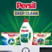 Гель для прання Persil Universal 1980 мл (9000101574241) Гель для прання Persil Universal 1980 мл (9000101574241)