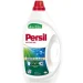    Persil Universal 1980  (9000101574241)