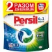    Persil Universal 80  (9000101818888)