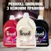    Perwoll 2000  (3015925)