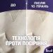 Гель для стирки Perwoll 2000 мл (3015925) Гель для стирки Perwoll 2000 мл (3015925)