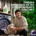 Гель для стирки Perwoll 3000 мл (3016436) Гель для стирки Perwoll 3000 мл (3016436)