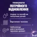 Гель для стирки Perwoll 3000 мл (3016436) Гель для стирки Perwoll 3000 мл (3016436)