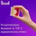 Капсули для прання Perwoll 46 шт (9000101810417) Капсули для прання Perwoll 46 шт (9000101810417)