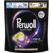 Капсули для прання Perwoll 46 шт (9000101810448) Капсули для прання Perwoll 46 шт (9000101810448)