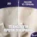    Perwoll Re      3750  (9000101827118)