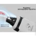 Pet Pro          USB ( : M2+ LED )
