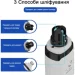 Pet Pro          USB ( : M2+ LED )