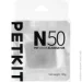 Petkit    Odor Eliminator N50 P9218 (2070573018)