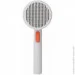 Petkit Pet Grooming Brush2