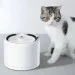  Petkit P4108-UVC