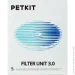 Գ   Petkit (P4161)