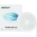 Գ   Petkit (P4161)