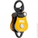 Petzl - Spin L2 (1052-P001CA00)