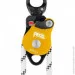 Petzl - Spin L2 (1052-P001CA00)