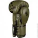 Phantom   APEX Army Green 16 