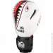    Phantom Fight Squad WEISS White 16  (  ) (PHBG2218-16)