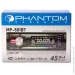 Phantom  MP-501BT
