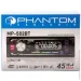 Phantom  MP-502BT