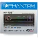  Phantom  MP-701BT