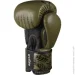  Phantom   Muay Thai Army 10  ( 4.  )