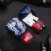  Phantom   Muay Thai Blue 16  (  )