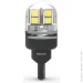   Philips 11067CU70X1
