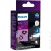 Philips 11176X2