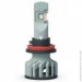   Philips 11366U51X2