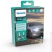   Philips 11366U51X2