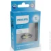   Philips 11860WU70X1
