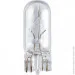   Philips 12040VP B2