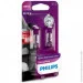   Philips 12040VP B2