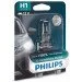   Philips 12258XVPB1