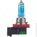  Philips 12360WVUB1