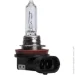   Philips 12361 B1