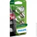   Philips 12499 LLECO B2