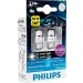 Автомобильная лампа Philips X-tremeUltinon LED T10, 2шт. (127996000KX2) Автомобильная лампа Philips X-tremeUltinon LED T10, 2шт. (127996000KX2)