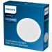 -  Philips   16,5  4000 IP20 929003283201