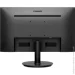  Philips 221V8A/00, 221V8A/01