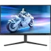  Philips 25M2N5200U/00