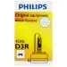   Philips 42306 C1
