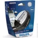   Philips 85126 WHV2 S1