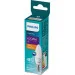   Philips 8719514312784