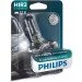   Philips 9012XVPB1