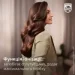 - Philips BHA735/00