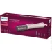 - Philips BHA735/00